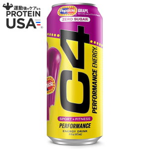 yő10%OFFN[|zZRA C4 ptH[}X GiW[hN Y_v[NAEg |vVNO[v 473ml 12pbN RTD: Cellucor C4 Carbonated: Popsicle Grape (12/16oz) y񂹏i
