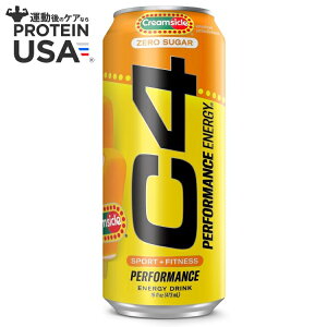 yő10%OFFN[|zZRA C4 ptH[}X GiW[hN Y_v[NAEg IWN[TCN 473ml 12pbN RTD: Cellucor C4 Carbonated: Orange Creamsicle (12/16oz) y