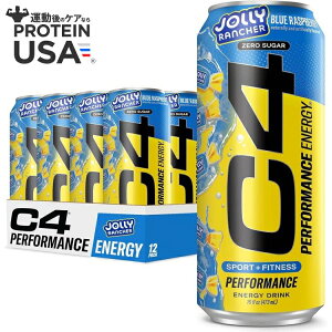 yő10%OFFN[|zZRA C4 ptH[}X GiW[hN Y_v[NAEg u[Yx[ 473ml 12pbN RTD: Cellucor C4 Carbonated: JR Blue Razz (12/16oz) y񂹏izy