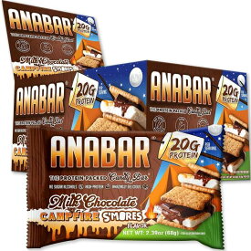 アナバー ミルクチョコレート キャンプファイヤー スモア 12本入り Anabar Milk Chocolate Campfire Smores (12) 【お取り寄せ商品】【合わせて買いたい】