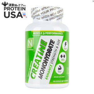 yő10%OFFN[|zj[gL[ NA` mnCh[g JvZ(100JvZ) Nutrakey: Creatine Monohydrate Caps (100 Caps) y񂹏izy킹Ĕz