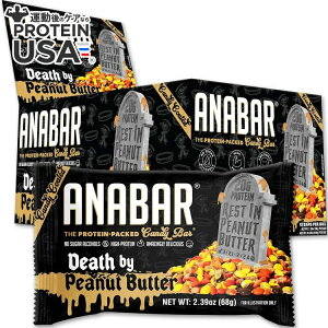 【最大10%OFFクーポン】アナバー デス バイ ピーナッツバター 12本入り Anabar Death By Peanut Butter (12) 【お取り寄せ商品】【合わせて買いたい】
