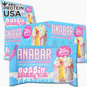 yő10%OFFN[|zAio[ ubT o[Xf[P[L 12{ Anabar Bussin Birthday Cake (12) y񂹏izy킹Ĕz