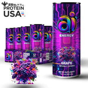 yő10%OFFN[|zACGiW[O[v - 12pbN AI Energy: Grape (12/12oz) y񂹏izy킹Ĕz