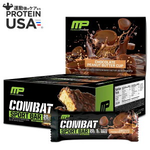 yő10%OFFN[|z}bXt@[ Robg X|[c veCo[ `R[gs[ibco^[Jbv 12{ Bar: MusclePharm: Combat: Chocolate Peanut (12) y񂹏izy
