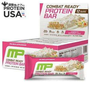 【最大10%OFFクーポン】マッスルファーム コンバット スポーツ プロテインバー コンフェッティバースデーケーキ味 12本入り Bar: MusclePharm: Combat: Confetti Birthday (12) 【お取り寄せ商品】【合わせ