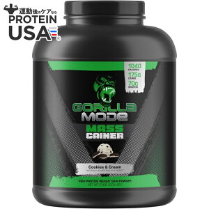 yő10%OFFN[|zS}ChFS[h}X 6lb `R[gs[ibco^[ Gorilla Mind: Gorilla Mode Mass: Cookies Cream (6lb) y񂹏izy킹Ĕz