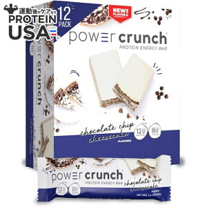 yő10%OFFN[|zp[N` EGn[XveCo[`R[g `bv `[YP[L 12  Power Crunch Orig: Choc Chip Cheesecake (12) y񂹏izy킹Ĕz