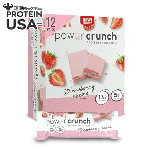 yő10%OFFN[|zp[N` EGn[XveCo[Xgx[ N[ 12  Power Crunch Orig: Strawberry Cr?me(12) y񂹏izy킹Ĕz