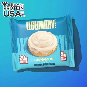 yő10%OFFN[|zWF_[ ViveC XC[g[ 8 Legendary Sweet Rolls:8pk: Cinnamon y񂹏izy킹Ĕz