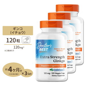 [3�Z�b�g] �C�`���E�t �T�v�������g �Z�k�M���R�G�L�X 120mg 120�� Doctor's BEST �i�h�N�^�[�Y�x�X�g�j Extra Strength Ginkgo Extract 120mg 120vcaps