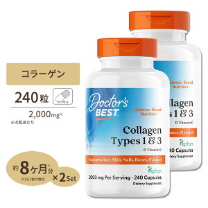 yő10%OFFN[|z[2Zbg] R[Q ^Cv1&3 2000mg (4)240 Doctor's BESTihN^[YxXgj Collagen Types 1 and 3 with Peptan? 500mg 240C 2bottles set