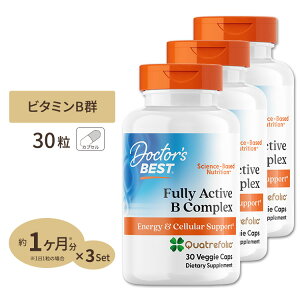 [3�Z�b�g] �����^ �r�^�~��B �R���v���b�N�X 30�� Doctor's BEST�i�h�N�^�[�Y�x�X�g�j Fully Active B Complex 30vcaps 3bottles set