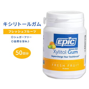 �G�s�b�N �L�V���g�[���K�� �t���b�V���t���[�c 50��(75g) EPIC Dental Xylitol Chewing Gum Fresh Fruit �`���[�C���O�K�� �X�b�L�� ����₩�y�����񂹏��i�z�y���킹�Ĕ��������z