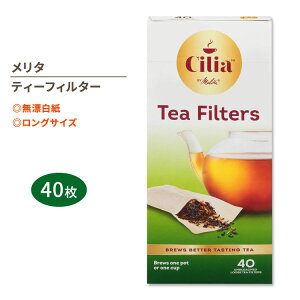 �����^ �e�B�[�t�B���^�[ ���Y�� �}�`�t�� 40������ Melitta Tea Filters Unbleached �|�b�g �J�b�v �����p�b�N �g�� �Β� �n�[�u�e�B�[ �g���̂āy�����񂹏��i�z�y���킹�Ĕ��������z