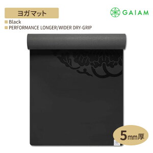 yő10%OFFN[|zy݌ɌIz GAIAM ptH[}X hCObv 僈K}bgi5mmj KCAK yoga tBbglX _ }bg g