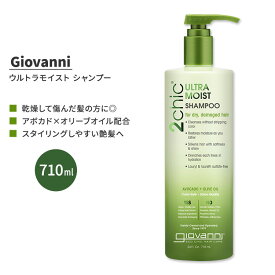 ジョバンニ ツーシック ウルトラモイスト シャンプー アボカド オリーブオイル 710ml (24 fl oz) Giovanni 2Chic Ultra-Moist Shampoo with Avocado and Olive Oil