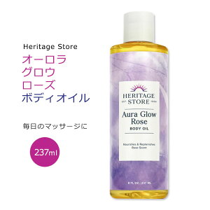 yő10%OFFN[|zHERITAGE STORE I[OE {fB[&}bT[WIC [Y 237ml (8floz) we[WXgA fC[PA AEgoX Ƃ I[KjbN