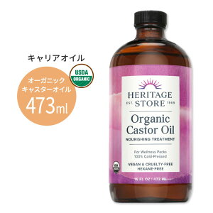 yő10%OFFN[|zwe[WXgA I[KjbNLX^[IC 473ml (16floz) Heritage Store Organic Castor Oil Ђ܂ JX^[IC XLPA wAPA