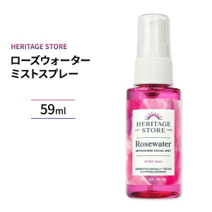 yő10%OFFN[|zwe[WXgA [YEH[^[ Ag}CU[ ~Xg Xv[ 59ml (2floz) HERITAGE STORE Rosewater Atomizer Mist Sprayer Rose Petals