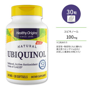�w���V�[�I���W���Y ���r�L�m�[�� �Ҍ��^�R�G���U�C��Q10 100mg 30�� �\�t�g�W�F�� Healthy Origins Ubiquinol �h�{�⏕�H�i �����^ CoQ10�y�����񂹏��i�z�y���킹�Ĕ��������z