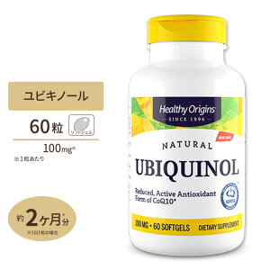 yő10%OFFN[|zwV[IWY RGUCQ10 Ҍ^ rLm[rLm[ Ҍ^CoQ10 100mg 60Tvg Tv _CGbgEN Tvg RGUCQ10z