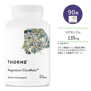 yő10%OFFN[|z\[ }OlVE VgCg 135mg JvZ 90 Thorne Magnesium CitraMate NG_}OlVE S_}OlVE