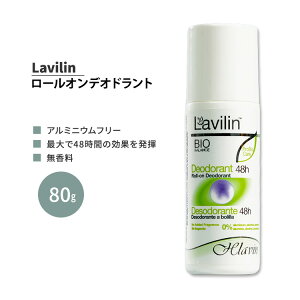 �����B���� ���[���I�� �f�I�h�����g ������ 80g Lavilin FRAGRANCE FREE ROLL-ON DEODORANT �G�`�P�b�g �j�I�C �{�f�B�P�A
