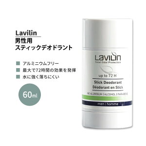 �����B���� �j���p �X�e�B�b�N�f�I�h�����g 60ml Lavilin MEN�fS STICK DEODORANT �^�� �W�� �g���[�j���O ���[�N�A�E�g �����Y