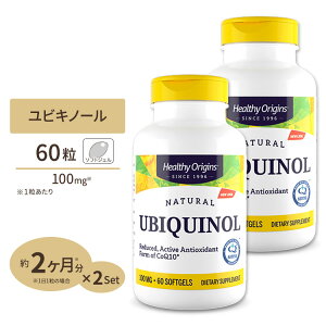 [2�Z�b�g] �w���V�[�I���W���Y �Ҍ��^�R�G���U�C��Q10���r�L�m�[�� �Ҍ��^CoQ10 100mg 60��