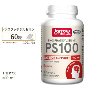 ホスファチジルセリンの通販 価格比較 価格 Com ホスファチジルセリンの通販 価格比較 価格 Com