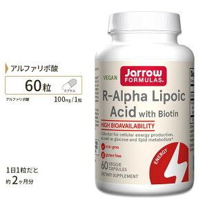 yő10%OFFN[|zW[tH[~Y R-At@|_ xWJvZ 60 Jarrow Formulas R-Alpha Lipoic Acid 60 Veggie Capsules Tvg Tv -|_ Na-RALA NT|[g rI` Gl
