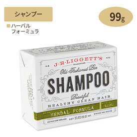 J.R. LIGGETT`S バーシャンプー ハーバルフォーミュラ 99g（3.5oz） J.R.リジェッツby7/12