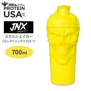 yő10%OFFN[|zJNXX|[c UEJ[XI XJ VFCJ[ GNgbNCG[ 700ml (23.7 oz) JNX SPORTS THE CURSEI SKULL SHAKER Electric Yellow {g ^u[ XJVF[J[ hN 