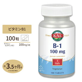 KAL ビタミンB1 100mg 100粒 健康 栄養補助 タブレット サプリメント Vitamin B1