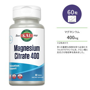 yő10%OFFN[|zJ NG_}OlVE 400mg 60 ^ubg KAL Magnesium Citrate 60 Tablets Tv }OlVE ~l wXPA ̂Â NT|[g {[wX T|[g