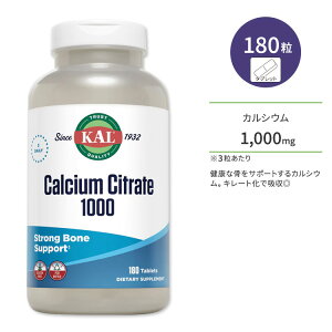 J NG_JVE 1000mg 180 ^ubg KAL Calcium Citrate 1000 180 Tablets Tv wXPA JVE ~l T|[g {[wX vȃJ_Â