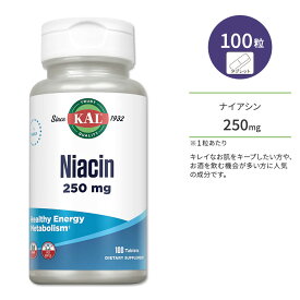カル ナイアシン 250mg 100粒 タブレット KAL Niacin 100 Tablets サプリ ビタミンB B3 ヘルスケア 体づくり 健康サポート エネルギッシュ 美容 スキンケア めぐり ビーガン