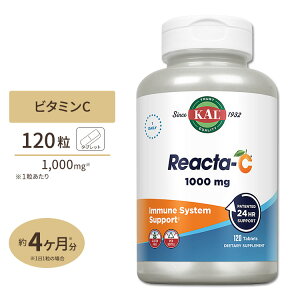 【最大10%OFFクーポン】リアクタ-C 1000mg & バイオフラボノイド 120粒 タブレット KAL(カル)持続 美容 健康 対策 喫煙 人気 Reacta-C Bioflavonoids 120 Tablet