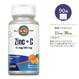 �J�� �����{�r�^�~��C 90�� �`���A�u�� �^���W�F������ KAL Zinc + C ActivMelt Instant Dissolve Tablets �K�{�~�l���� �o�C�^���e�B ���� ���e ���C