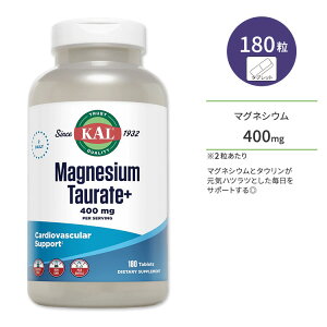 J }OlVE^E[gvX 400mg 180 ^ubg Kal Magnesium Taurate Plus Tablets N Tv }OlVE