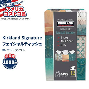 yő10%OFFN[|zyAJRXgRizJ[Nh VOl`[ tFCV eBbV 3vC 1008 (84 x 12) Kirkland Signature Facial Tissue, 3-Ply, 84-count, 12-pack