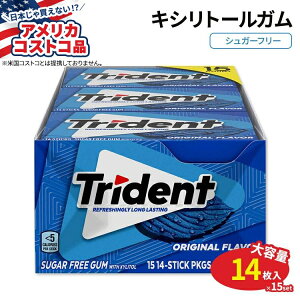 �y�A�����J�R�X�g�R�i�z�g���C�f���g �V���K�[�t���[�K�� �I���W�i�� 14�� × 15�� Trident Sugar Free Gum Original 14-count 15-pack�y�����񂹏��i�z�y���킹�Ĕ��������z