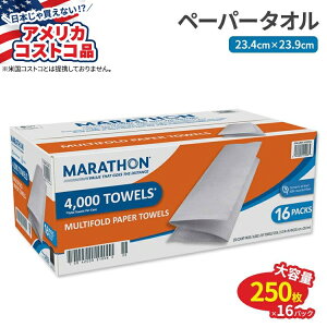 yő10%OFFN[|zyAJRXgRiz}\ y[p[^I }`tH[h 1w 4000 (250 x 16pbN) Marathon Paper Towels Multifold 1-Ply 250 Sheets 16-count