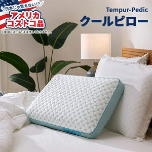 yő10%OFFN[|zyAJRXgRizes[yfBbN ZjeB N[O [ tH[ s[ Serenity by Tempur-Pedic Cooling Memory Foam Pillow