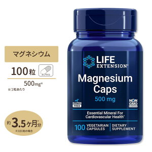 �}�O�l�V�E�� 500mg 100�� �J�v�Z�� 1�`3������ Life Extension (���C�t�G�N�X�e���V����) MAGNESIUM 500 MG 100 VEGETARIAN CAPSULES
