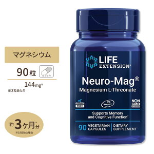 j[}O L-gI_}OlVE 90 1`3 Life Extension (CtGNXeV) NEURO-MAG? MAGNESIUM THREONATE