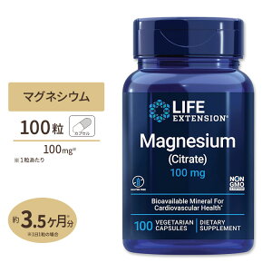 yő10%OFFN[|zNG_}OlVE 100mg 100 1`3 Life Extension (CtGNXeV) MAGNESIUM CITRATE 100 vegetarian capsules