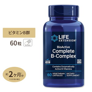 �o�C�I�A�N�e�B�u�R���v���[�g B �R���v���b�N�X 60�� Life Extension (���C�t�G�N�X�e���V����) BioActive Complete B-Complex, 60 Vegetable Capsules