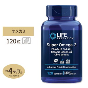 Life Extension �X�[�p�[�I���K3 �T�v�������g 120�� �\�t�g�W�F�� ���C�t�G�N�X�e���V���� Super Omega-3 Super Omega-3 EPA / DHA Fish Oil 120 softgels